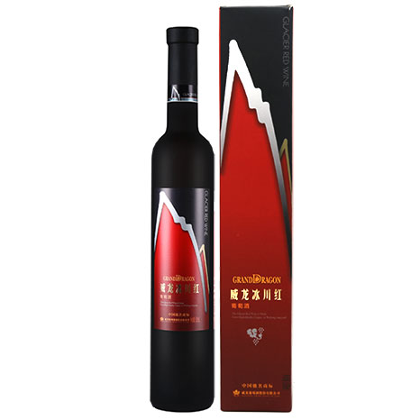 威龙冰川红葡萄酒