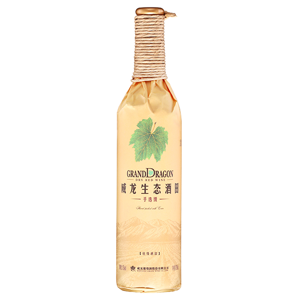 威龙生态酒田干红葡萄酒手选级优级酒田